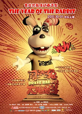 亚洲一区二区三区一品精
