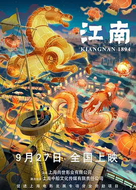 www.白浆